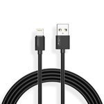 T-PHOX NETS LIGHTNING CABLE BLACK-GRATIS 2.4A ; PVC ; 2M