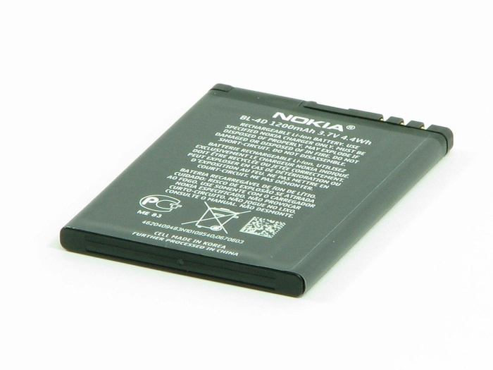 Bateria NOKIA C6 E5 E7 N8 N97 Mini Oryginalna BL-4D Nowa
