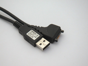 USB cable NOKIA E50 N73 6280 DKU-2 CA-53 Original