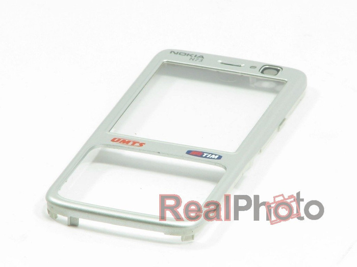 NOKIA N73 Case original Complete Deep Plum Grade B