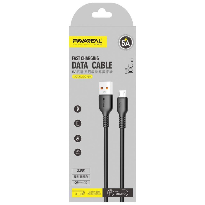 PAVAREAL kabel USB do Micro 5A PA-DC73M 1 m. czarny