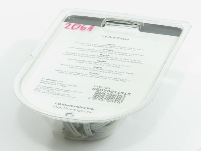 LG TV OUT Cable TV KF600 KP500 Cookie Viewty KU990 UTC-100