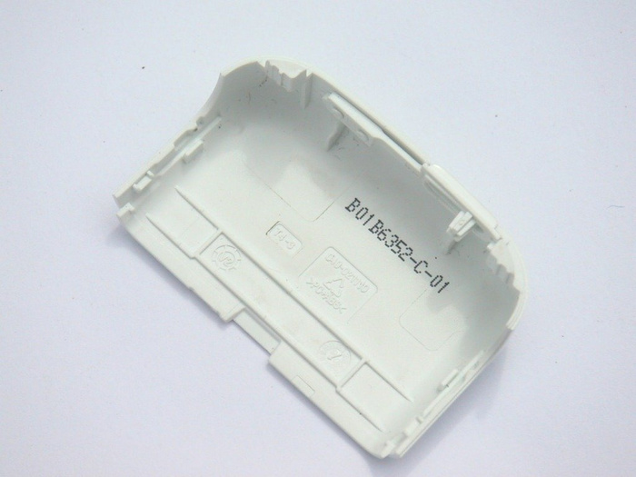 NOKIA 6233 Pokrywa Biała Anteny Grade A