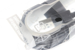 Kabel SAMSUNG Galaxy A3 A5 J3 Micro USB 1,5 Metra