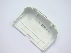 NOKIA 6233 Pokrywa Biała Anteny Grade A