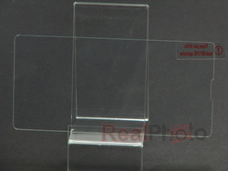 BEST GUARD Tempered Glass Xperia Z1 Compact