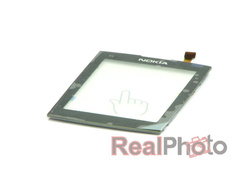 Case NOKIA X3-02 Touch ORIGINAL Complete Black