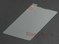 BEST GUARD Tempered Glass Xperia Z1 Compact