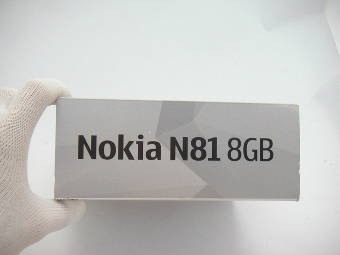 Pudełko Nokia N81 8GB CD kabel Instrukcja 